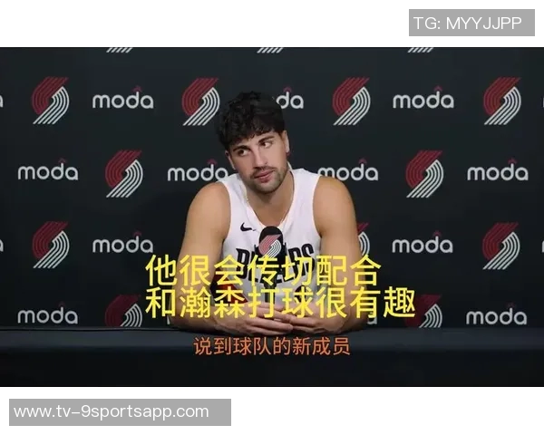 阿夫迪亚连续三场比赛得分20成为开拓者历史上第二位达成此成就的球员