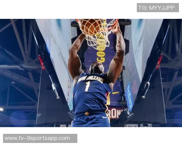 锡安轻松发威仅用16分钟砍下15分助攻表现令人惊艳 锡安轻松发威仅用16分钟砍下15分助攻表现令人惊艳