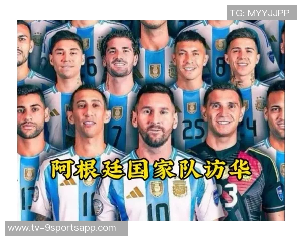 阿根廷向中国索要800万欧参赛费韩国队因溢价三倍选择放弃