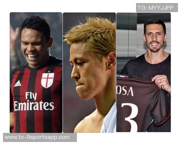 米兰冬窗或重启多夫比克与希门尼斯交换交易并关注帕尼切利动态