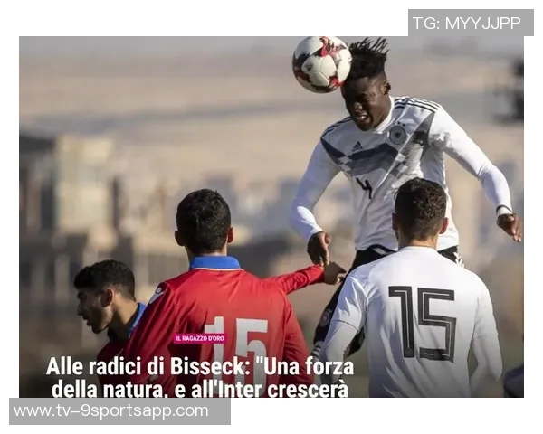 萨内蒂谈国米氛围：阿根廷球员在这里感受到家的温暖与大国际时代的传承