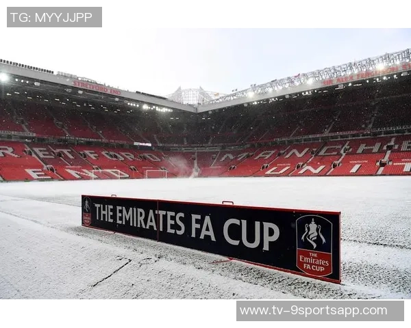 曼联不愿放走梅努以确保球队阵容深度和机会保障