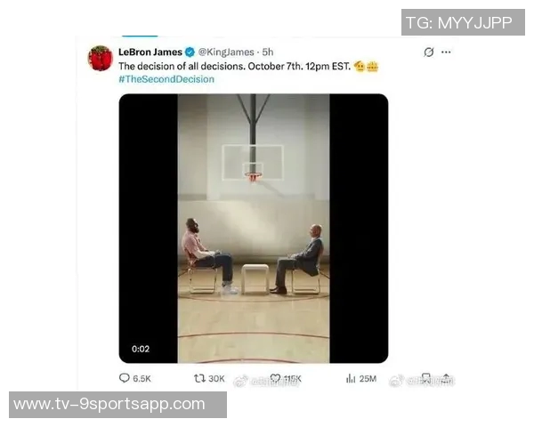 詹姆斯周二中午宣布退役实为广告宣传早有预兆引发热议