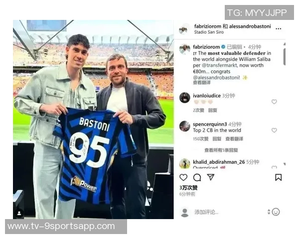 罗马诺社媒分享与金球奖得主莫德里奇合影共庆2026年新年时刻